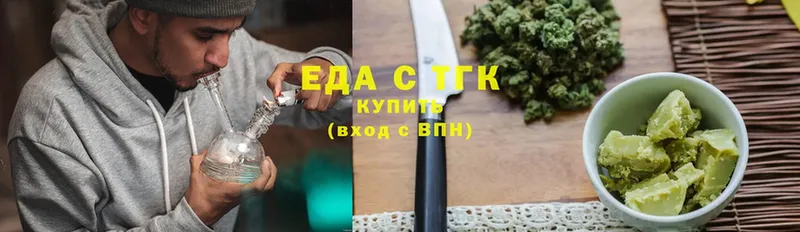 Еда ТГК конопля  мега ссылка  Западная Двина 