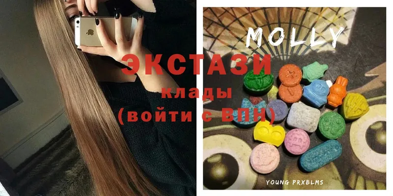 где купить наркоту  Западная Двина  Ecstasy ешки 