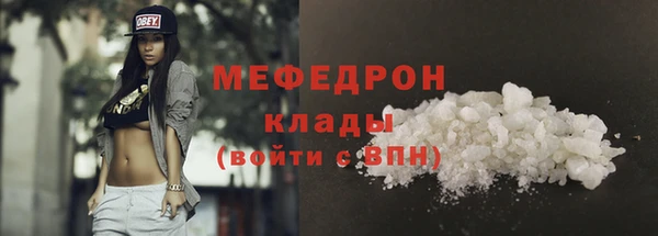 дмт Богородицк